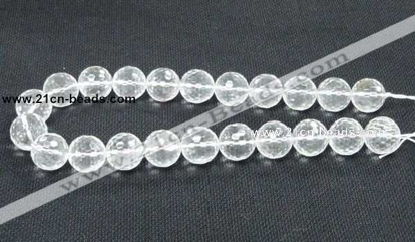 CNC57 15.5 inches 18mm faceted round grade A natural white crystal beads