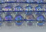 CNC589 15.5 inches 8mm round plated natural white crystal beads