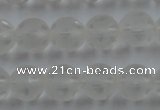 CNC83 15.5 inches 10mm carved round matte white crystal beads