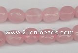 CNG07 15.5 inches 9*12mm nuggets rose quartz gemstone beads