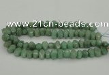 CNG1030 10*14mm - 13*18mm faceted nuggets green aventurine beads