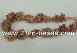 CNG1082 15.5 inches 20*25mm - 25*35mm nuggets red quartz beads