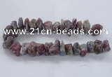 CNG2542 12*20mm – 15*30mm nuggets tourmaline beads wholesale