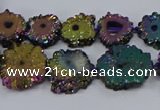 CNG2938 15.5 inches 8*10mm - 15*18mm freeform plated druzy agate beads