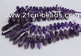 CNG3218 15.5 inches 10*25mm - 12*50mm faceted nuggets amethyst beads