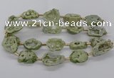 CNG3415 15.5 inches 18*25mm - 30*35mm freeform plated druzy agate beads