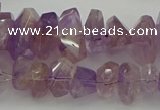 CNG5025 15.5 inches 6*10mm - 10*18mm faceted nuggets ametrine beads