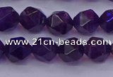 CNG5493 15.5 inches 10mm faceted nuggets amethyst gemstone beads