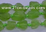 CNG5904 15.5 inches 4*6mm - 6*10mm nuggets rough olive quartz beads