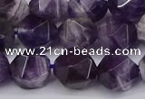 CNG6028 15.5 inches 12mm faceted nuggets dogtooth amethyst beads