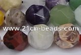 CNG6055 15.5 inches 12mm faceted nuggets mixed gemstone beads