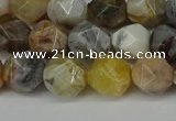 CNG6082 15.5 inches 8mm faceted nuggets silver needle agate beads