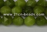 CNG6114 15.5 inches 8mm faceted nuggets lemon jade beads