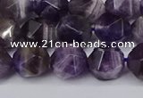 CNG6165 15.5 inches 10mm faceted nuggets dogtooth amethyst beads