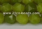 CNG6190 15.5 inches 10mm faceted nuggets lemon jade beads