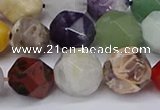 CNG6204 15.5 inches 10mm faceted nuggets mixed gemstone beads