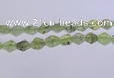 CNG6330 14*18mm - 16*22mm freeform green rutilated quartz beads