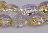 CNG6857 15.5 inches 12*16mm - 13*18mm nuggets citrine beads