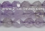 CNG7216 15.5 inches 8mm faceted nuggets amethyst beads wholesale