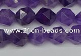 CNG7221 15.5 inches 8mm faceted nuggets amethyst gemstone beads