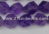 CNG7223 15.5 inches 12mm faceted nuggets amethyst gemstone beads