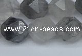 CNG7253 15.5 inches 12mm faceted nuggets cloudy quartz beads