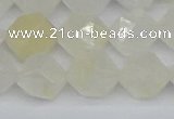 CNG7288 15.5 inches 12mm faceted nuggets white moonstone beads