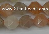 CNG7293 15.5 inches 12mm faceted nuggets moonstone beads