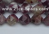 CNG7411 15.5 inches 8mm faceted nuggets tourmaline beads