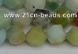 CNG7417 15.5 inches 10mm faceted nuggets amazonite beads