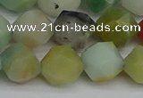 CNG7418 15.5 inches 12mm faceted nuggets amazonite beads