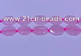 CNG7510 15.5 inches 25*35mm - 30*40mm faceted freeform rose quartz beads