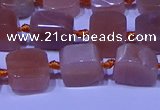 CNG7555 15.5 inches 11*12mm - 12*13mm freeform moonstone beads