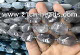 CNG7805 13*18mm - 18*25mm faceted freeform cloudy quartz beads