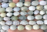 CNG8514 15.5 inches 12*14mm - 13*18mm faceted nuggets aquamarine beads