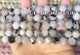 CNG8733 15.5 inches 8mm faceted nuggets black rutilated quartz beads