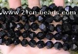 CNG8739 15.5 inches 12mm faceted nuggets black agate beads