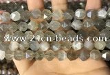 CNG8748 15.5 inches 10mm faceted nuggets grey moonstone beads