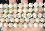 CNG8758 15.5 inches 10mm faceted nuggets moonstone gemstone beads