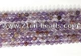 CNG9061 15.5 inches 6mm faceted nuggets purple phantom quartz beads