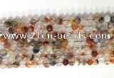 CNG9077 15.5 inches 6mm faceted nuggets agate gemstone beads