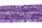 CNG9091 15.5 inches 6mm faceted nuggets amethyst gemstone beads