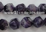 CNG932 15 inches 16mm faceted nuggets amethyst gemstone beads