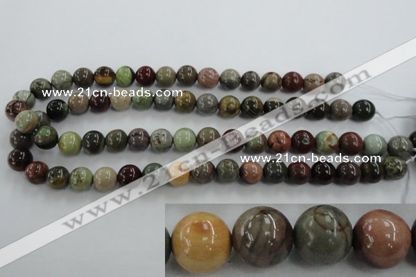 CNI304 15.5 inches 12mm round imperial jasper beads wholesale