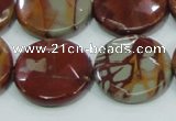 CNJ01 15.5 inches 25mm faceted coin natural noreena jasper beads