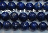 CNL1051 15.5 inches 7.5mm - 8mm round B+ grade natural lapis lazuli beads