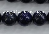 CNL856 15.5 inches 16mm round natural lapis lazuli gemstone beads