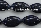 CNL953 15.5 inches 14*25mm marquise natural lapis lazuli gemstone beads