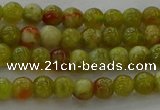 CNS600 15.5 inches 4mm round green dragon serpentine jasper beads