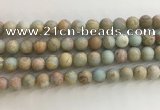 CNS708 15.5 inches 8mm round matte serpentine jasper beads